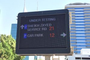 Abudhabi
